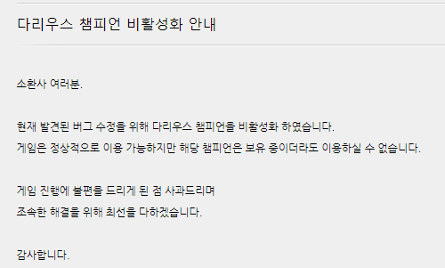 캡33처.PNG