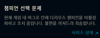 앗싸.PNG