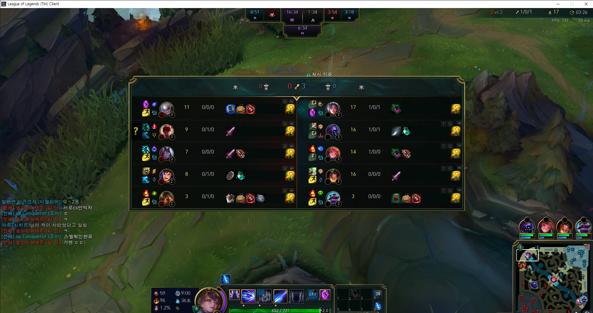League of Legends \(TM\) Client 2019-02-21 오전 10_48_42.png