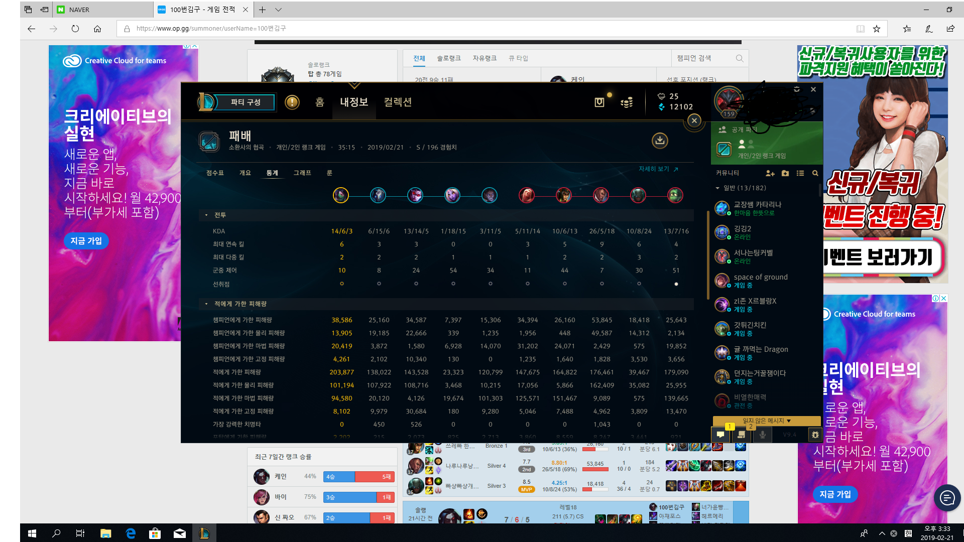 제목 없음.png