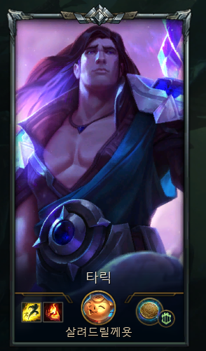617.png