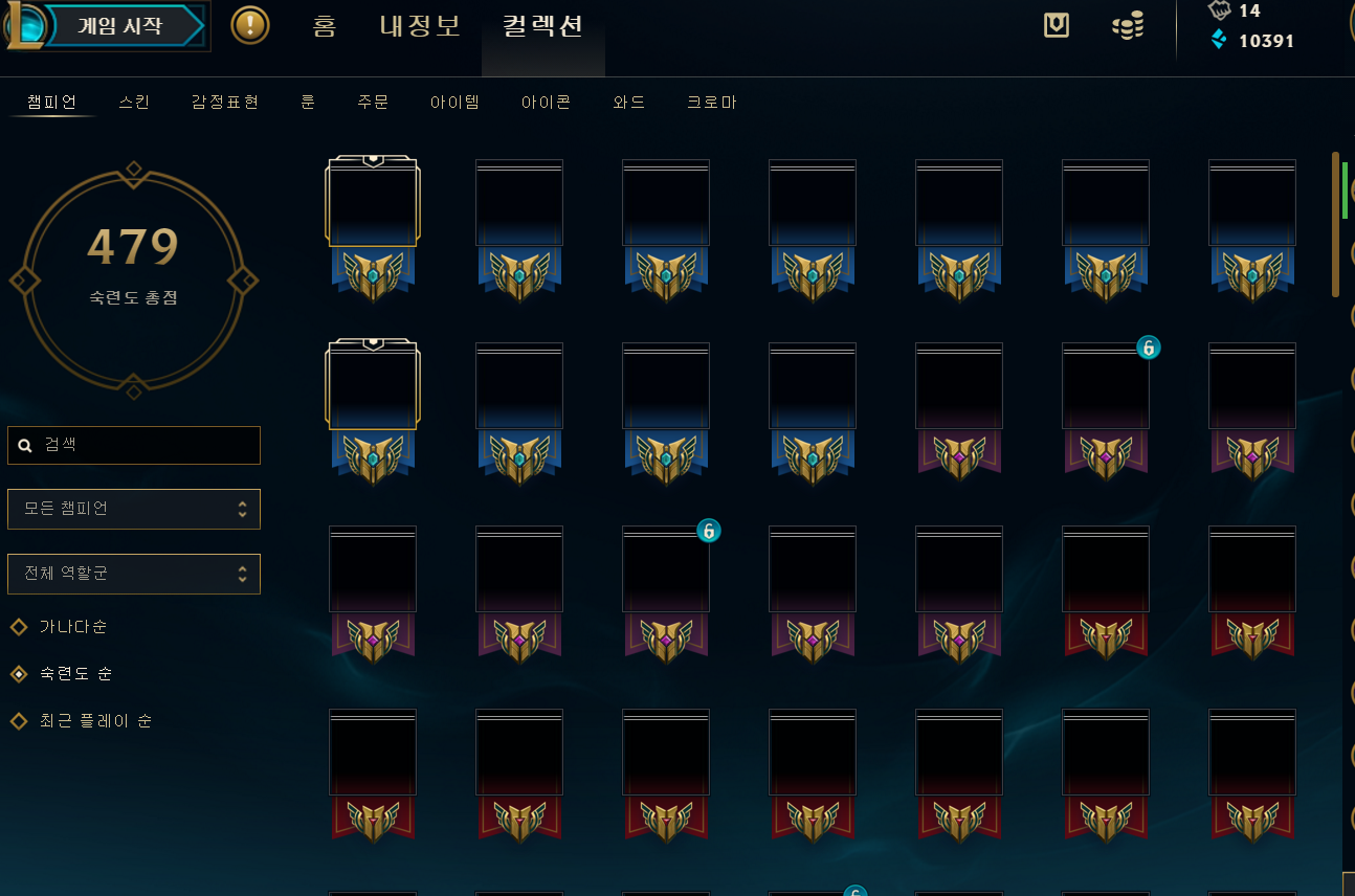 캡처.PNG