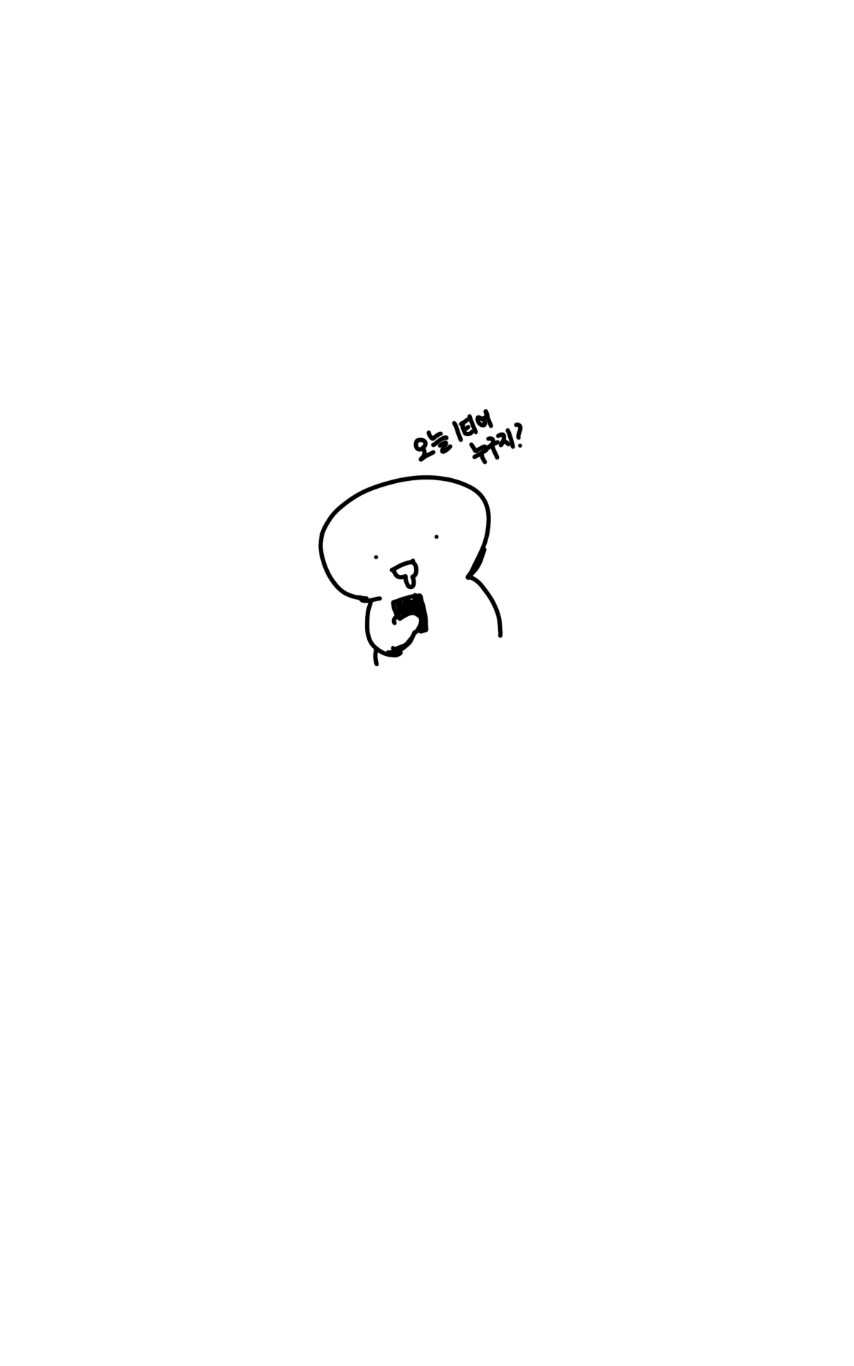 af22430f-d6cf-40f5-951c-0be28171e2ee.png