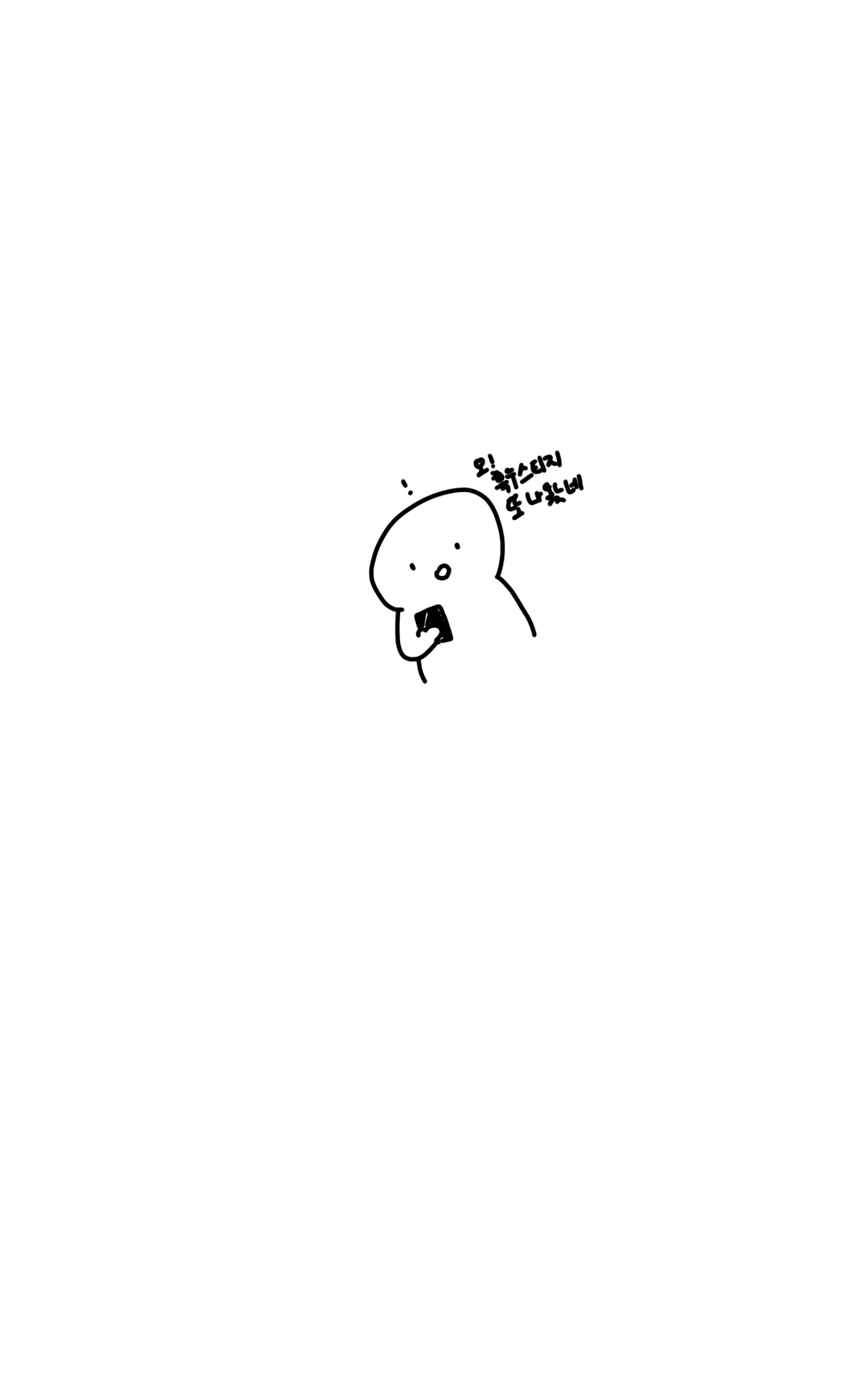 379eac3e-82b1-42ed-b3a0-bdbb743c0aa6.png