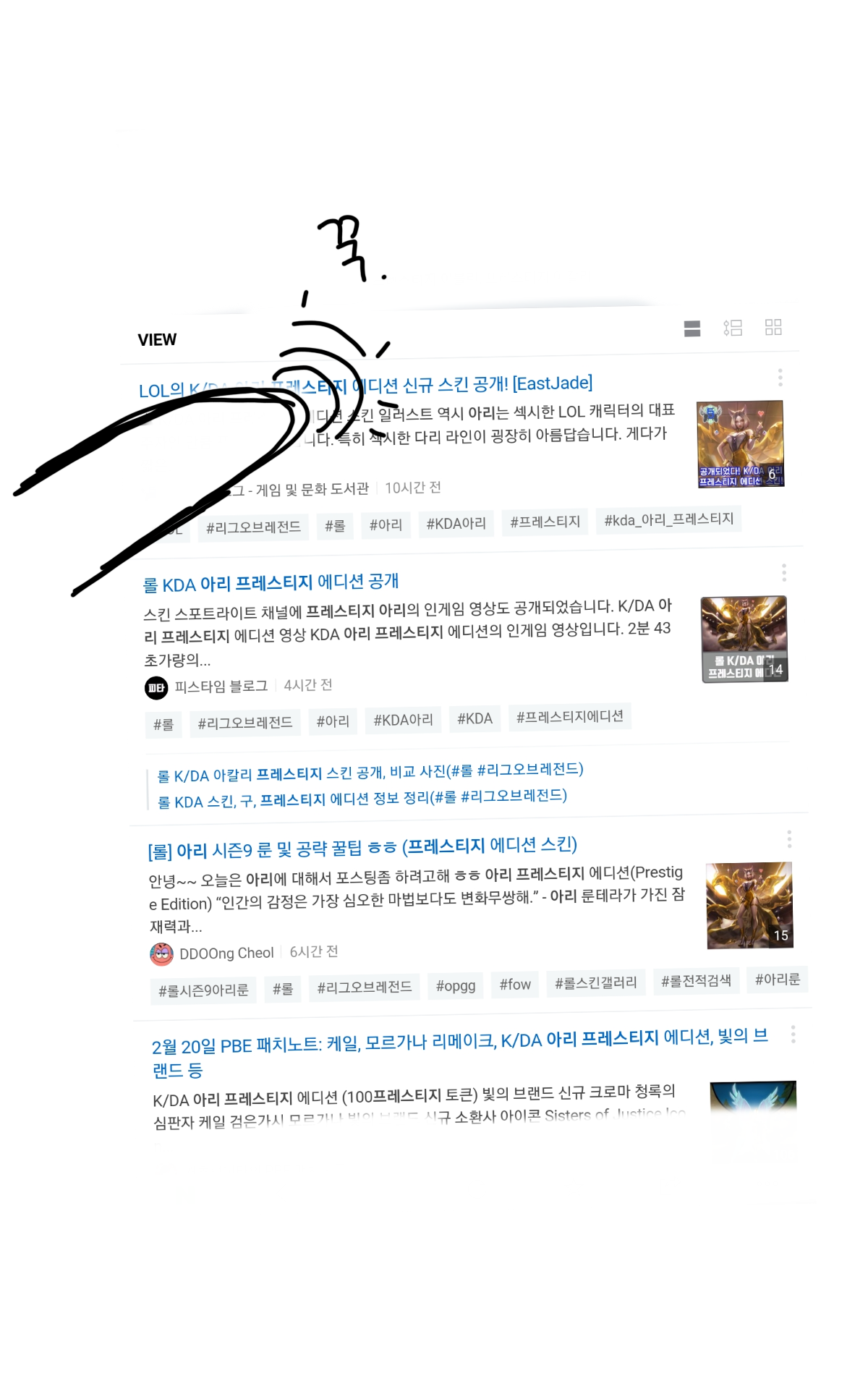 3fe033e3-b51c-4142-b9da-e886d3479b35.png