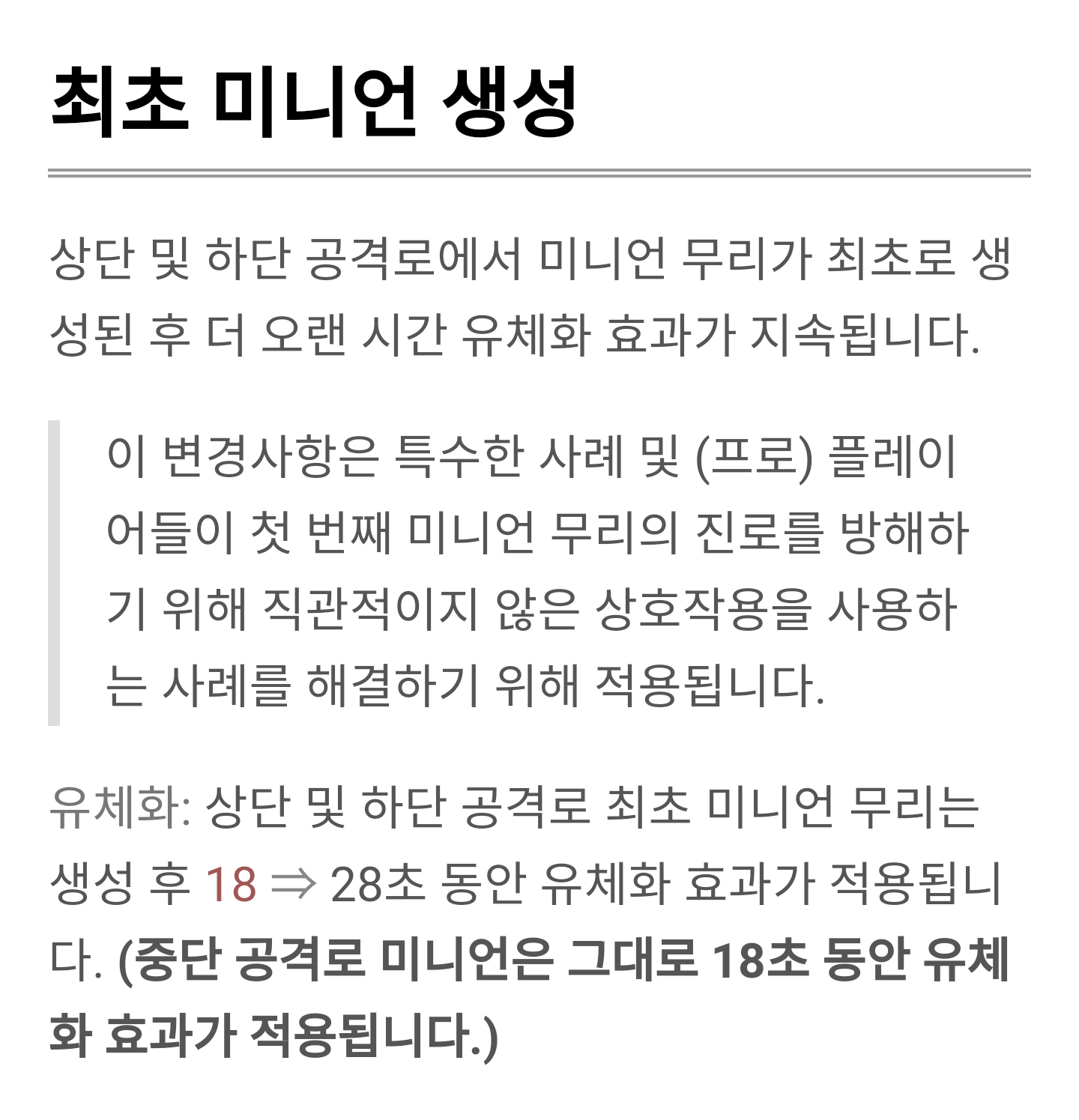 Screenshot_2019-02-21-21-52-51-1.png