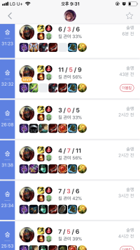 자랑좀 하겠스빈다