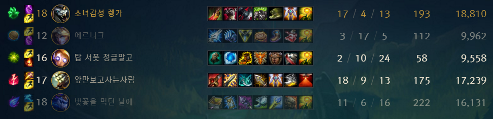 te.PNG
