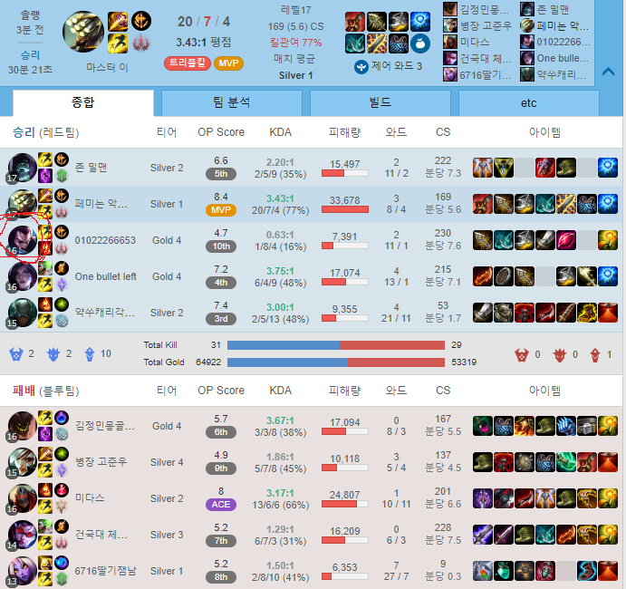 제목 없음.png