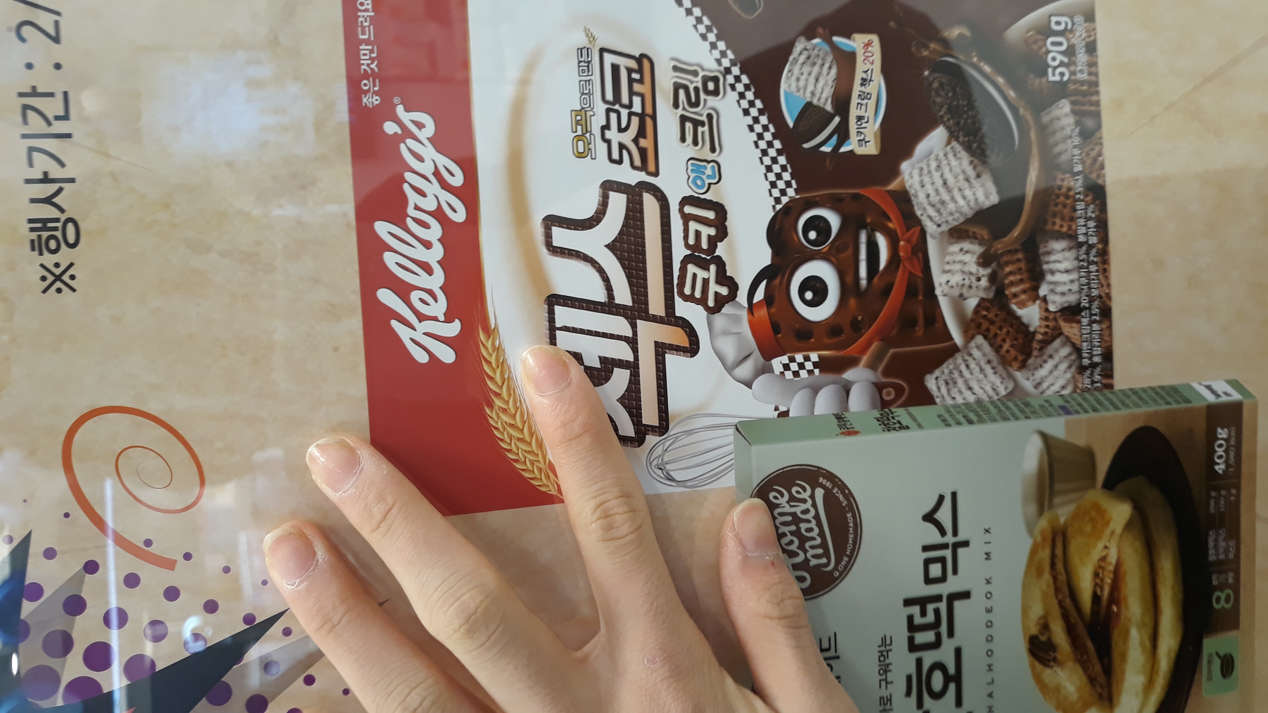 20190220_120407.jpg