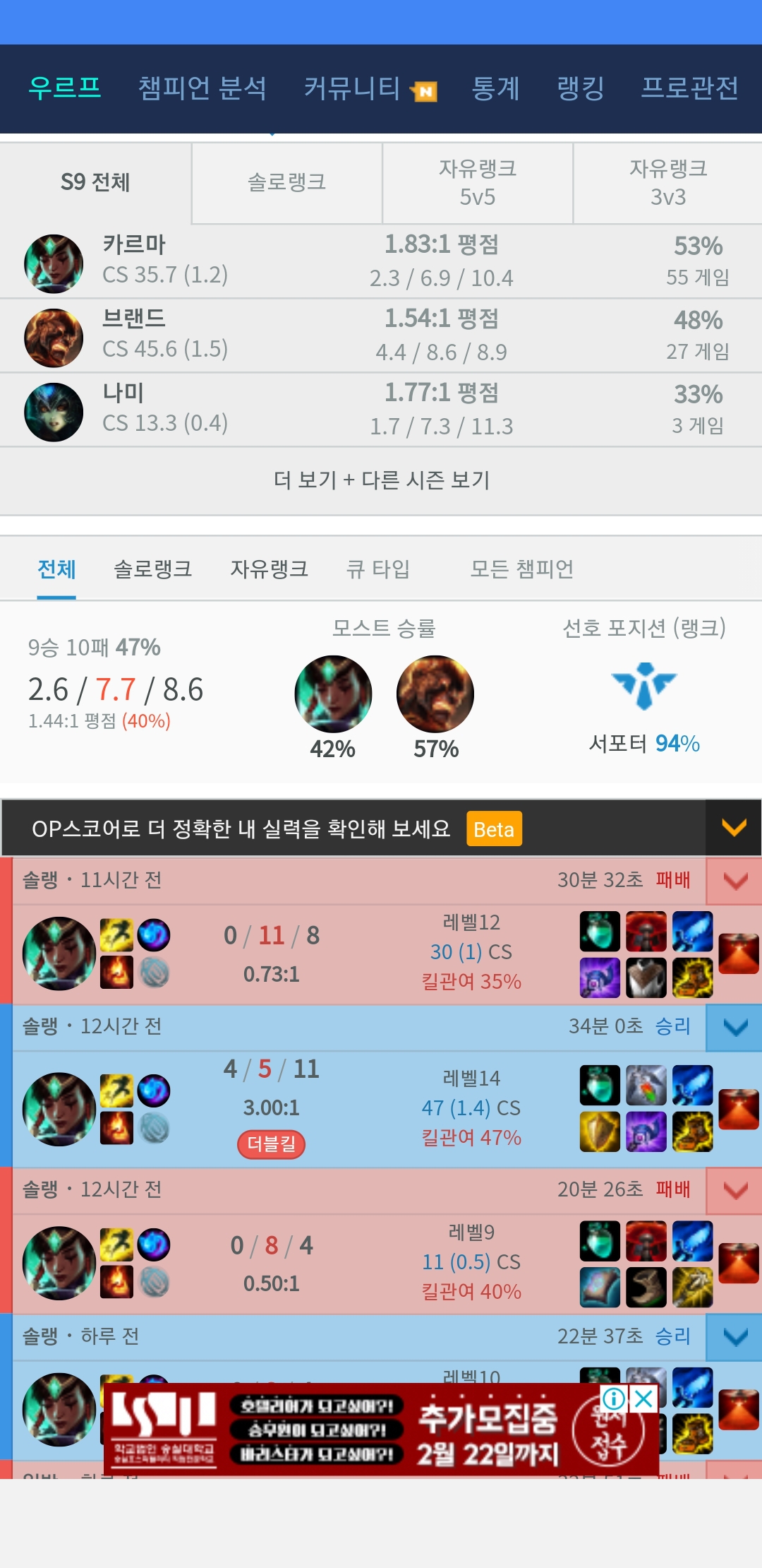 Screenshot_20190222-093117_Samsung Internet.jpg