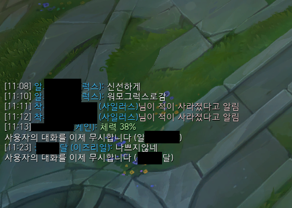 Screen10.png