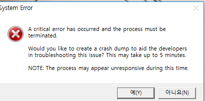 2e6685d84ab4c205a863b26343332abbd164886a.PNG