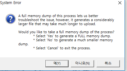 ce4b1e5d4cfb9995b0dd4561eedf8f4ef361620e.PNG