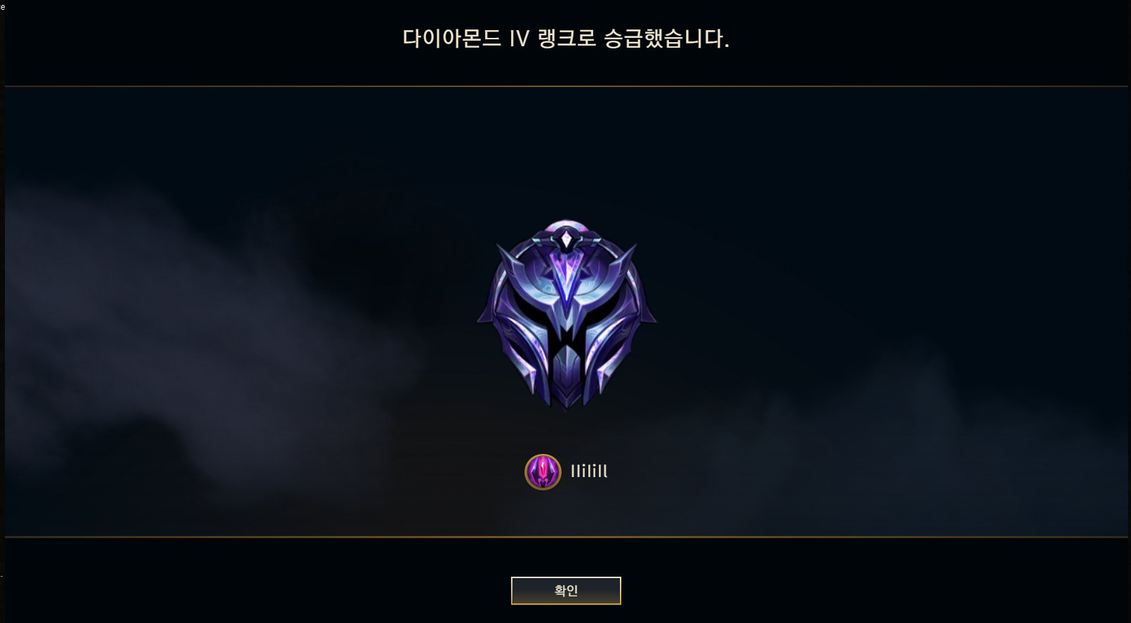 다이아.png