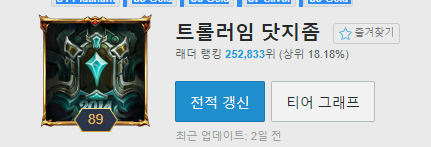 캡처.PNG