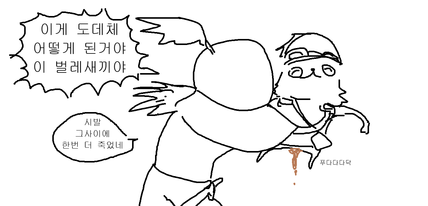 8.png