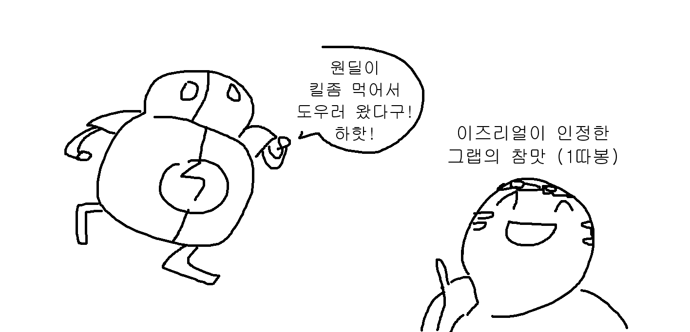15.png