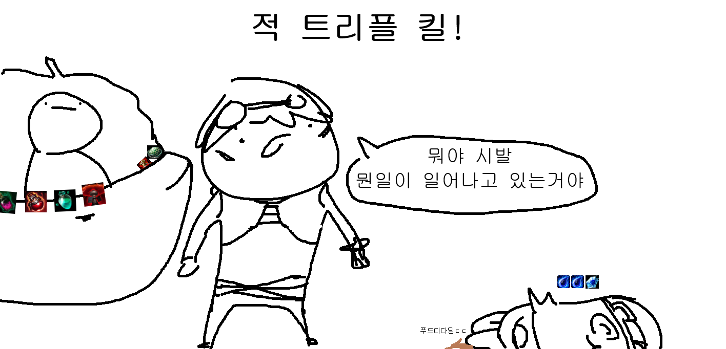 19.png