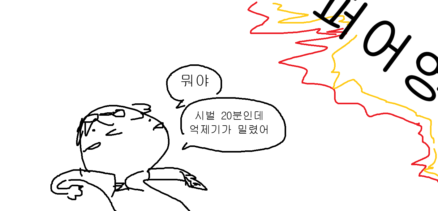 23.png