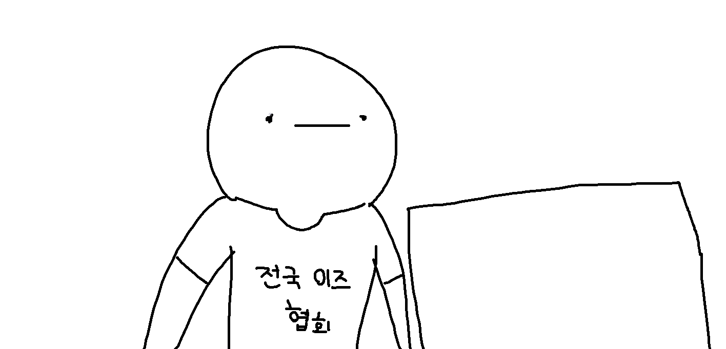 33.png