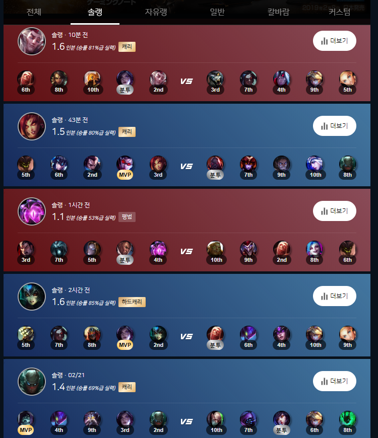 캡처.PNG
