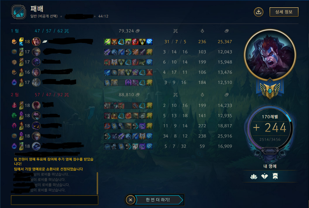 캡처.PNG