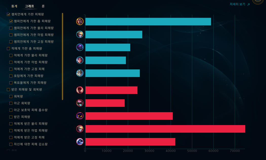 캡처2.PNG