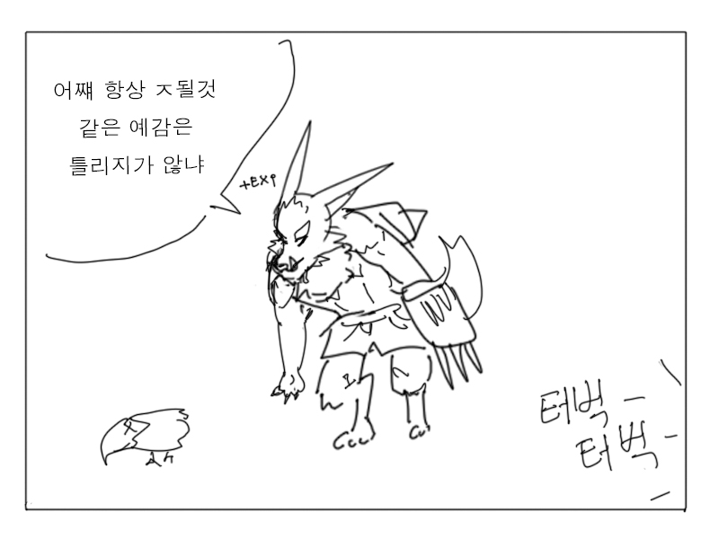 14 - 복사본.jpg