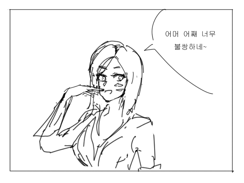 62.jpg