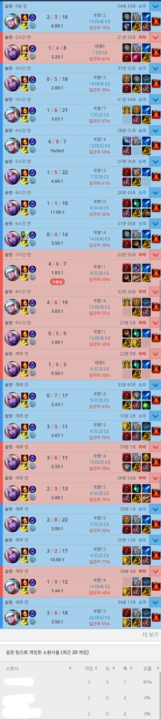 KakaoTalk_20190223_081505590.jpg