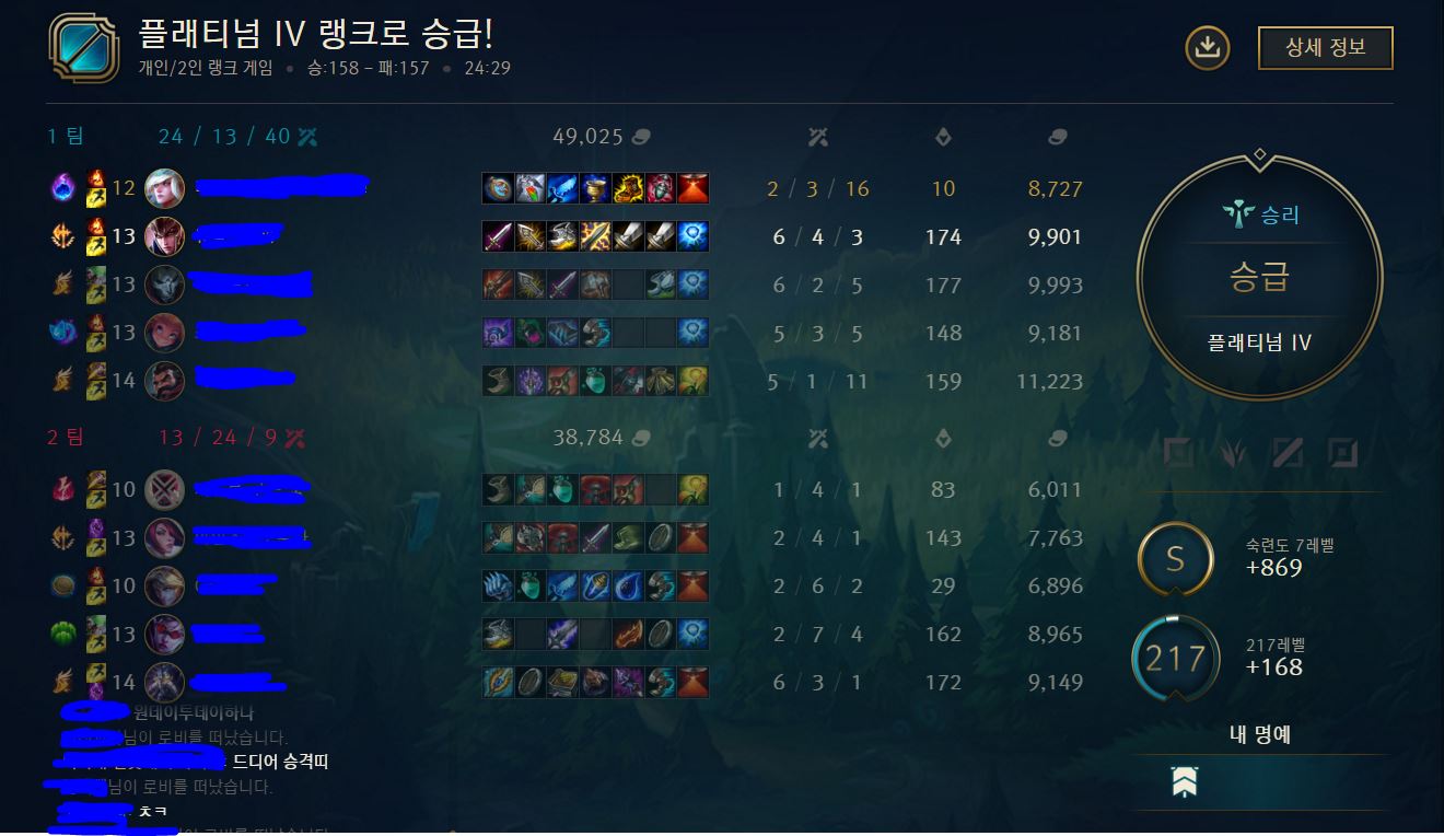 캡처.JPG