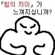 8da68fe2be5d3b6d01436a4cdbdfb0a7.jpg
