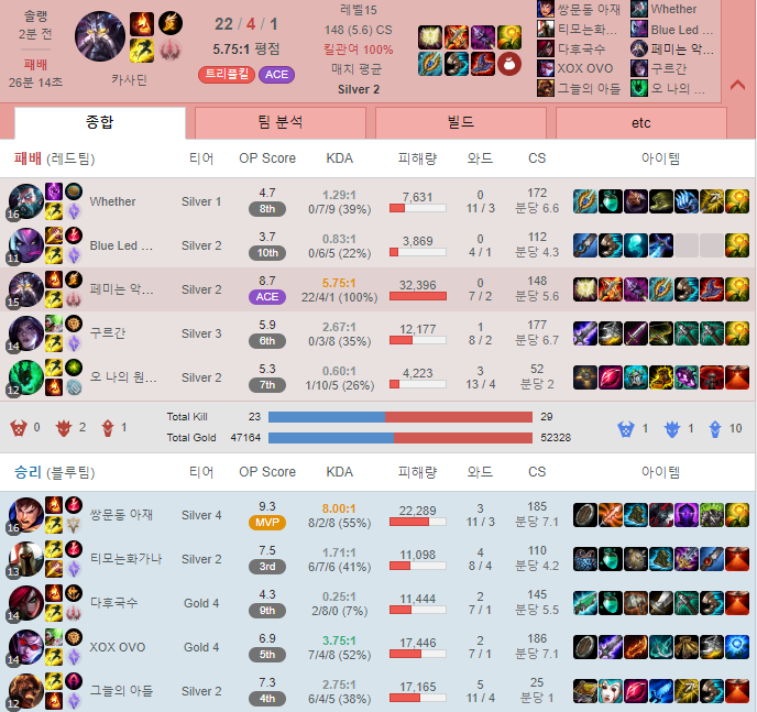 제목 없음.png