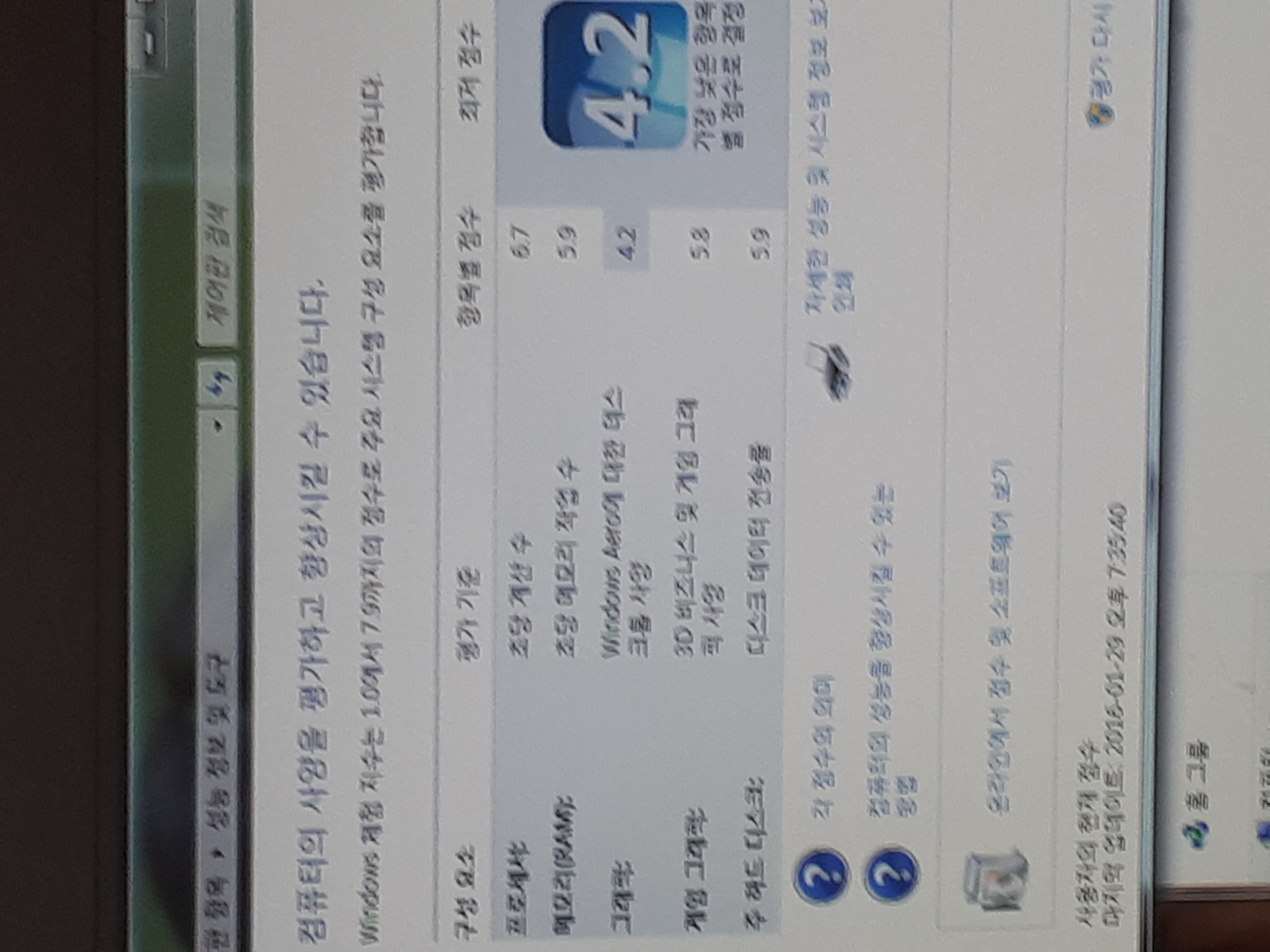 20190223_133833.jpg