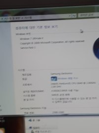 컴잘알 형들 이정도 사양이면 롤 렉심한게 당연한거야?