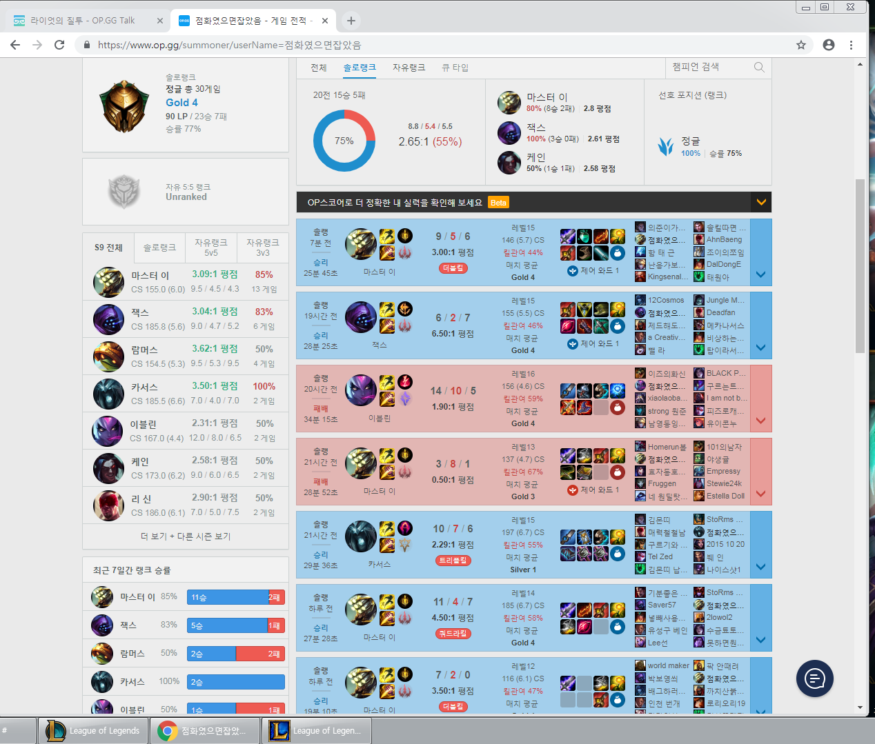 캡처.PNG