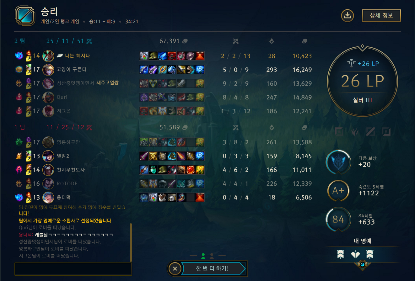 캡처.PNG
