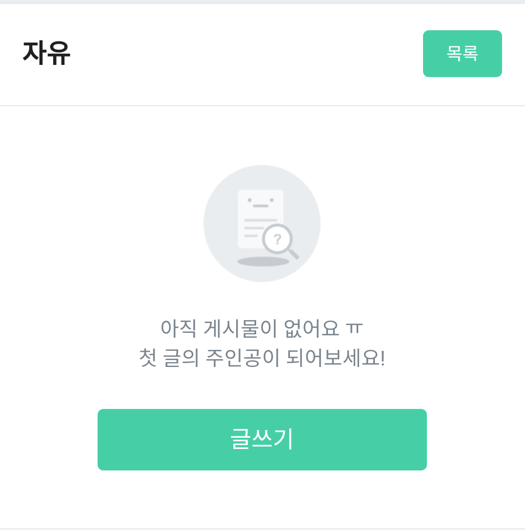Screenshot_2019-02-23-15-22-57~2.png