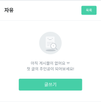 ??