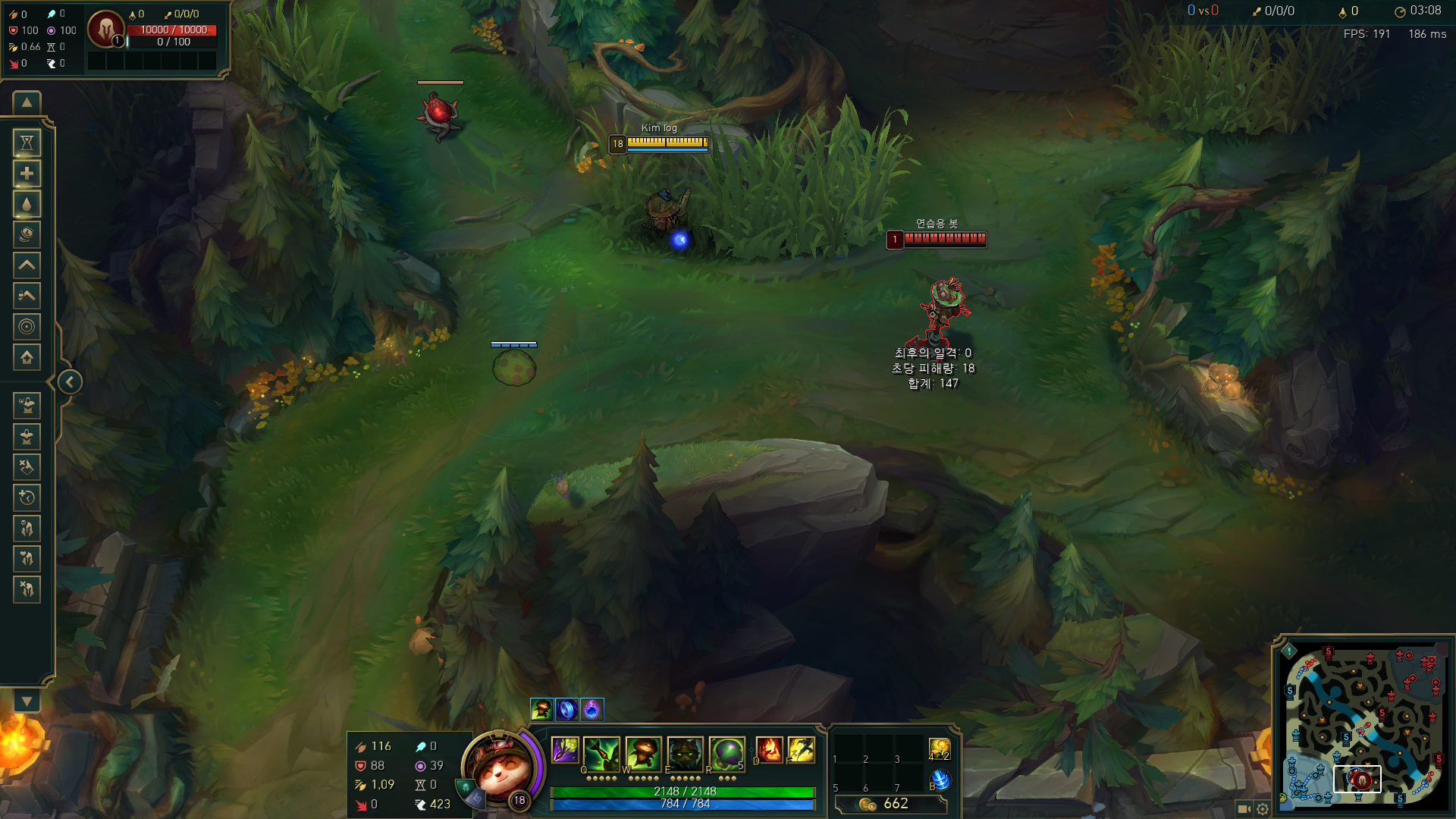 League of Legends (TM) Client 2019-02-23 오후 4_12_50.png