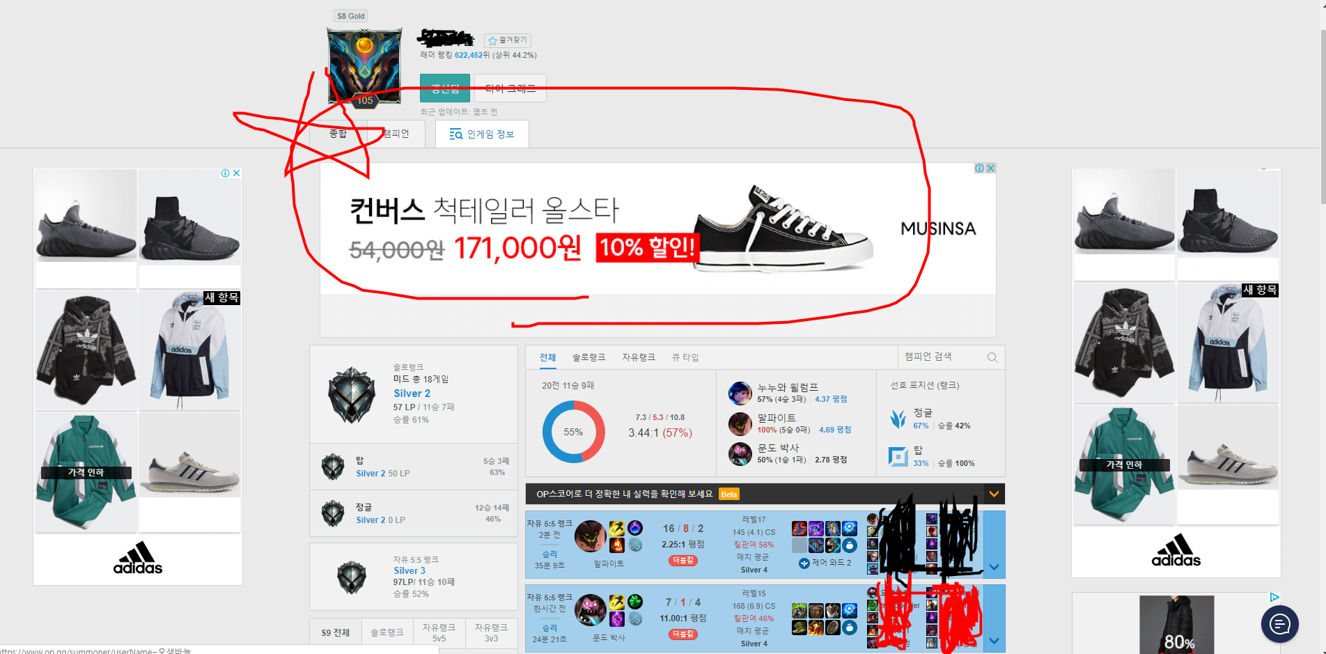 예..PNG