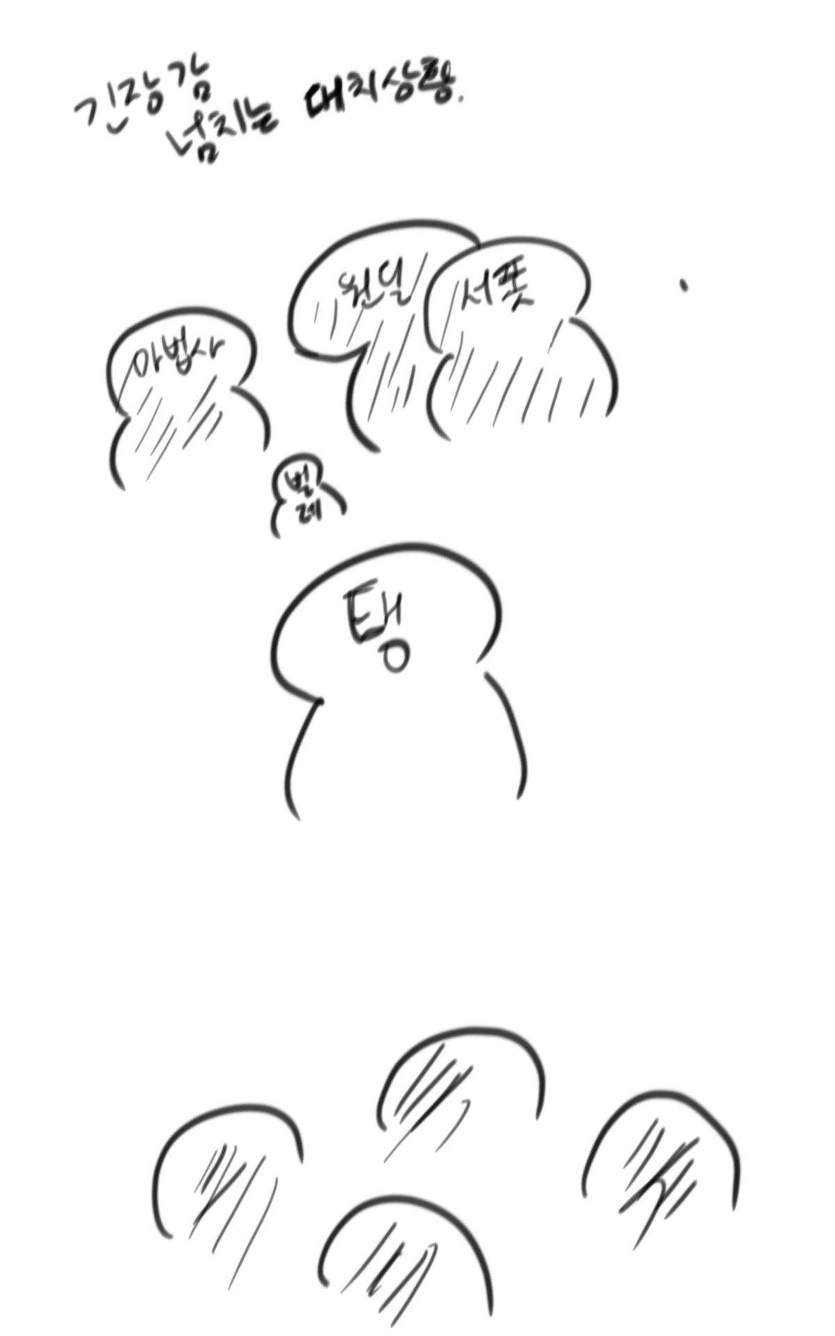 5dd6f6d9-3da0-425b-87b2-28124031fa98.png