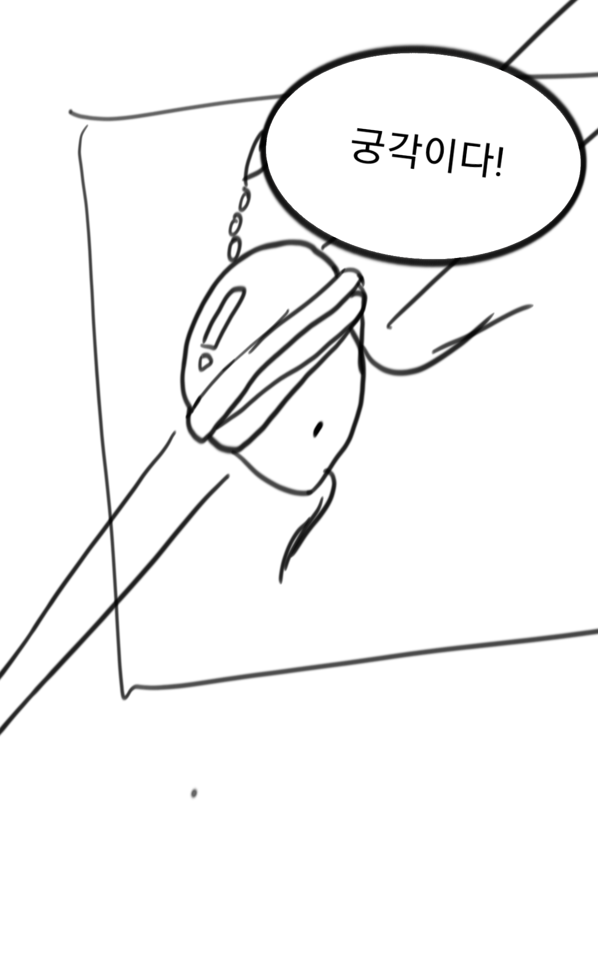 8b87f621-6e5a-44ce-aa7f-8d462a730a19.png