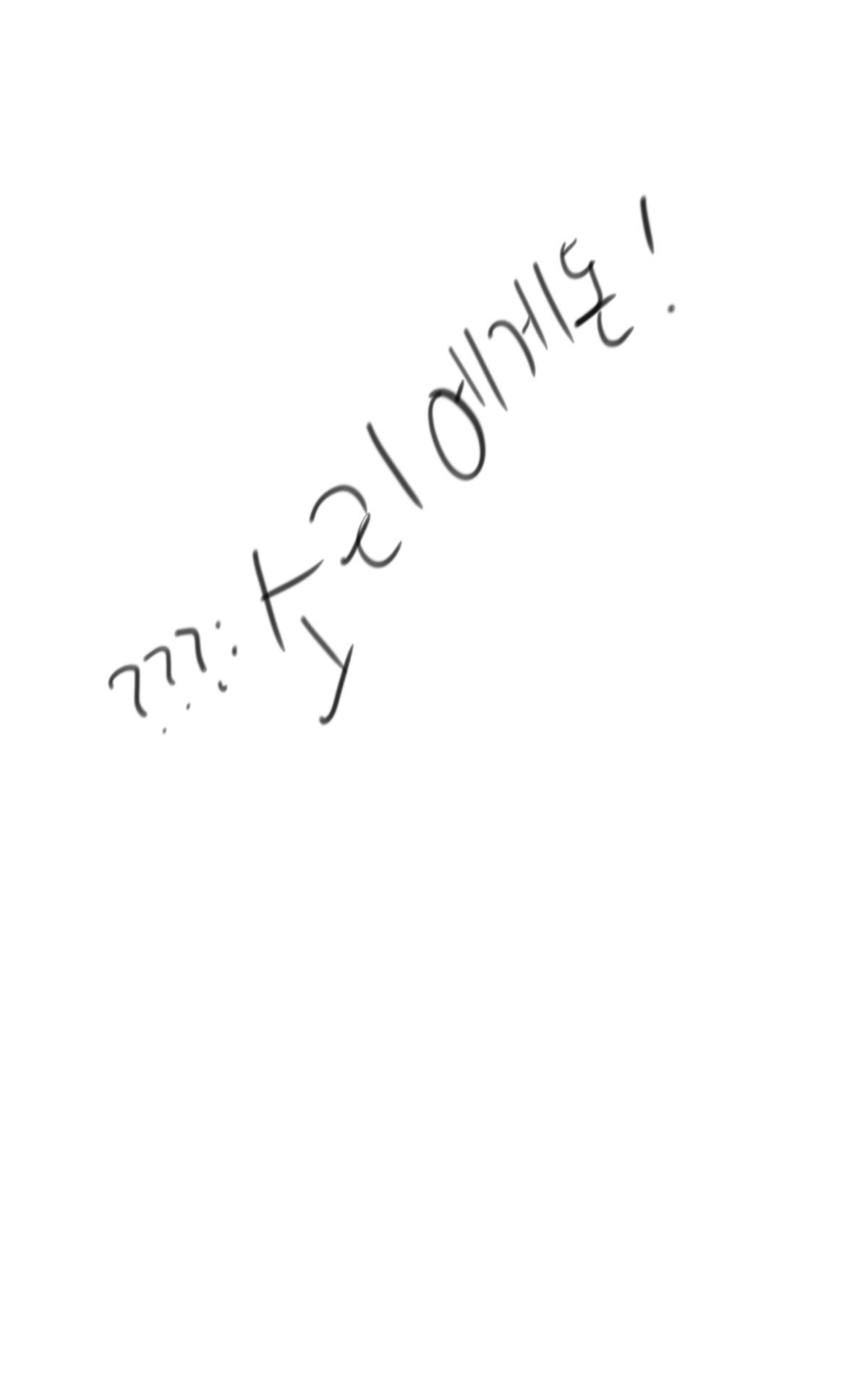 429300c3-d51c-48e3-a19c-49ef003fc38e.png