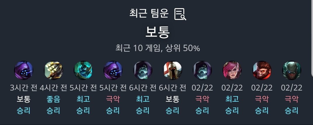Screenshot_20190223-182138.jpg