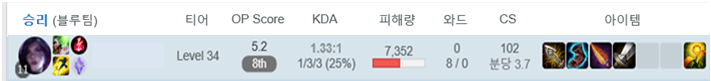 캡처.PNG