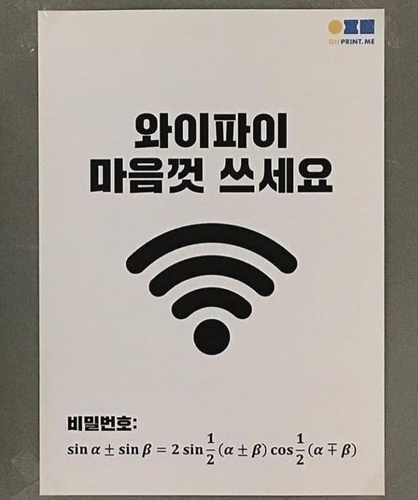 image_23206751531914716218.jpg