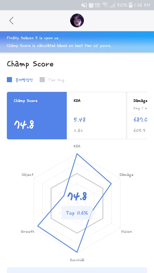 Screenshot_20190217-133623.jpg