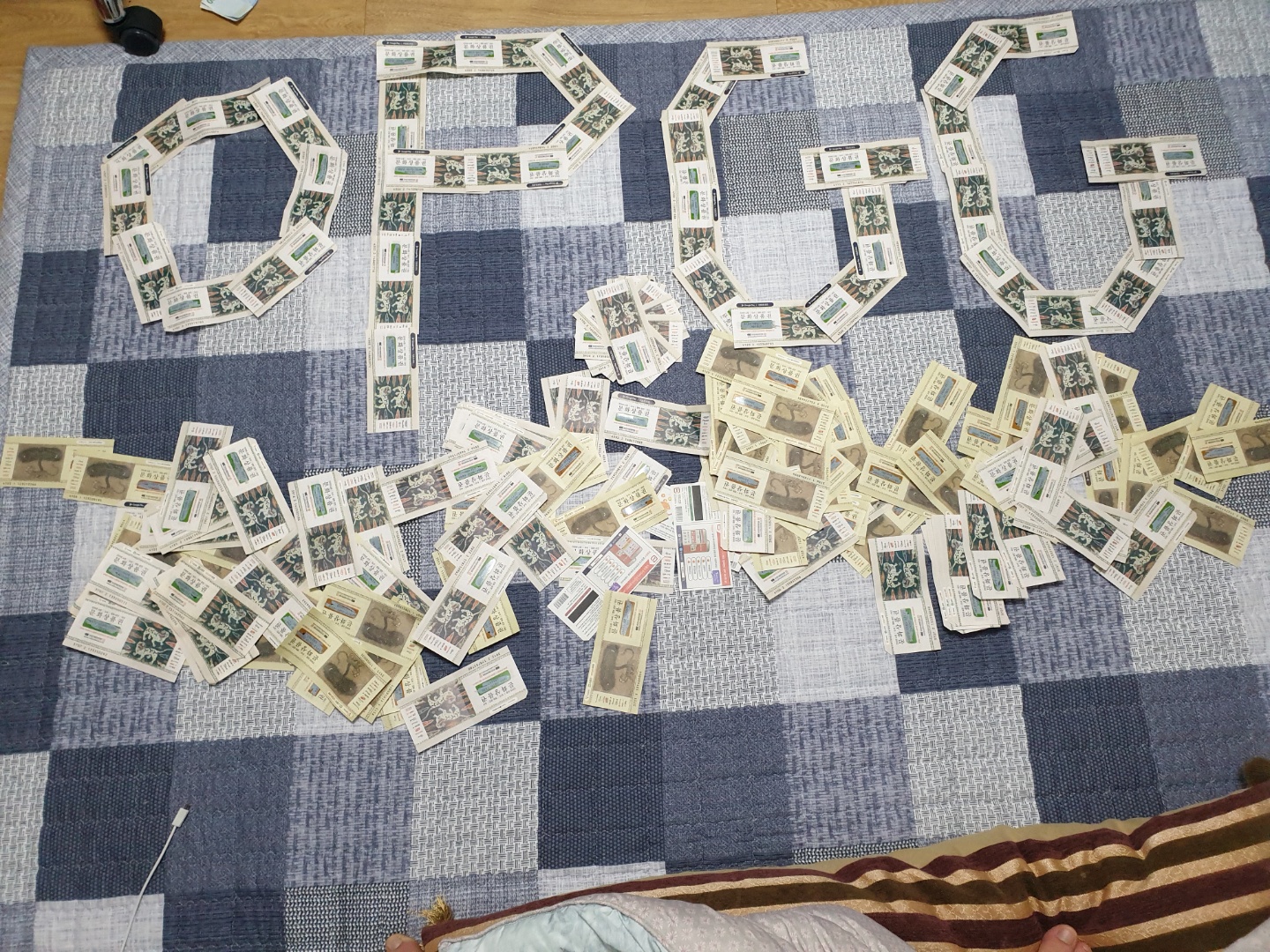 1550933016115.jpg